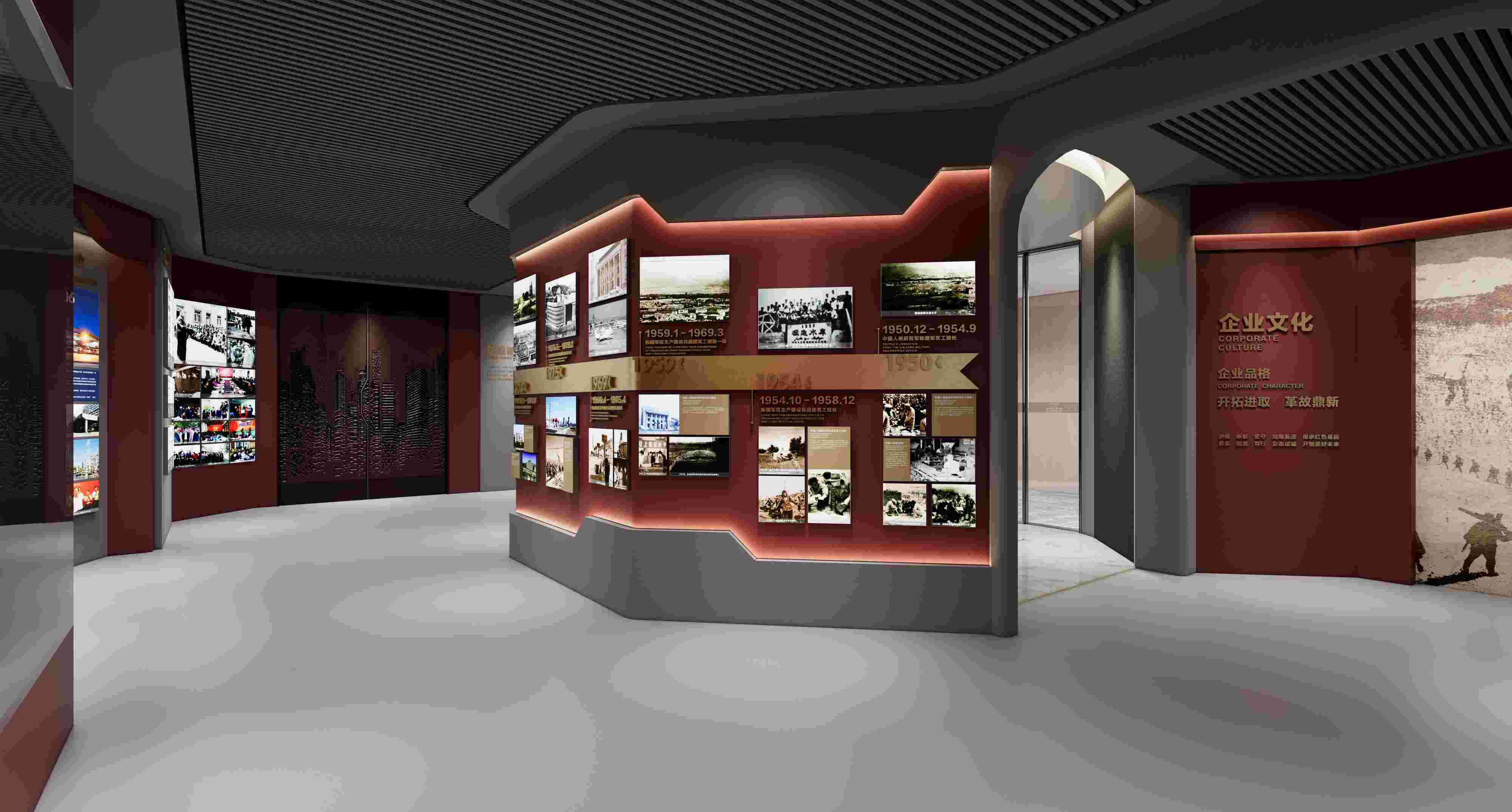 中建新疆建工(gōng)西(xī)安總部企業(yè)展廳
