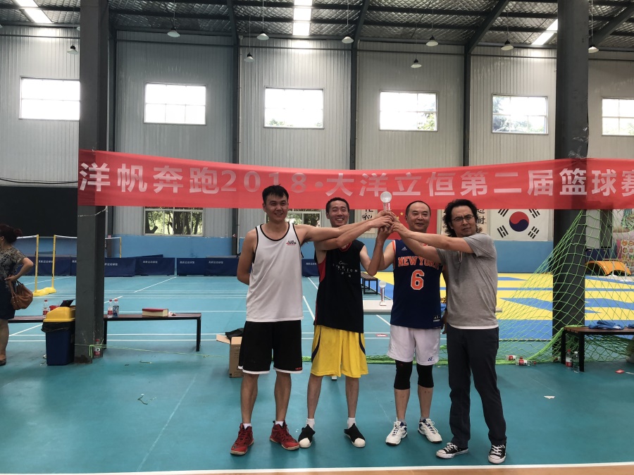 籃球賽