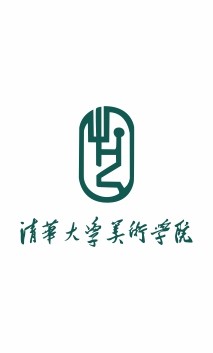 清華大(dà)學美(měi)術(shù)學院