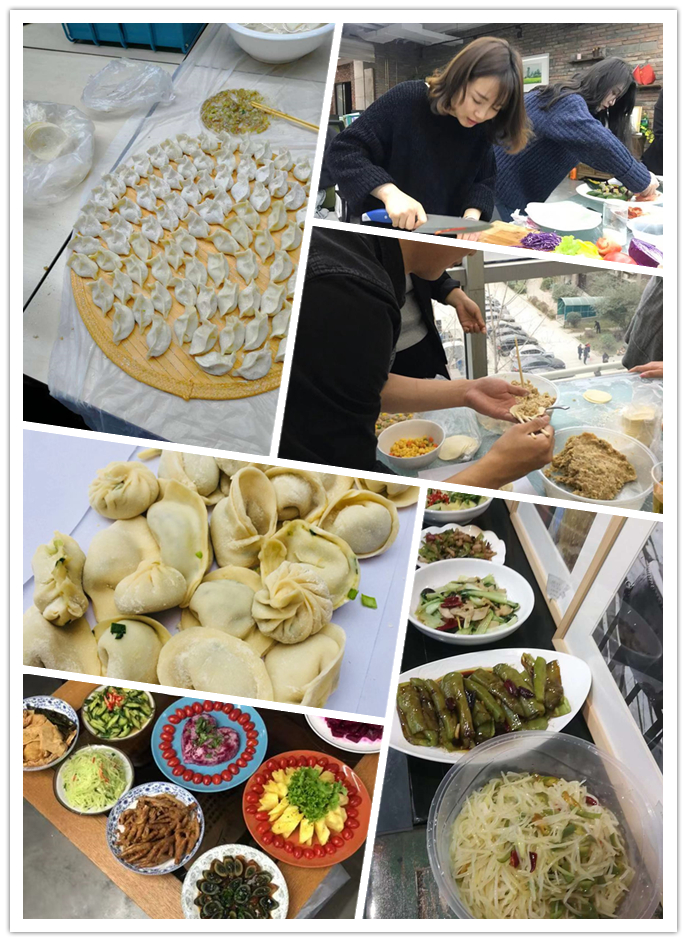 大(dà)洋立恒2018餃子(zǐ)樂(yuè)翻天