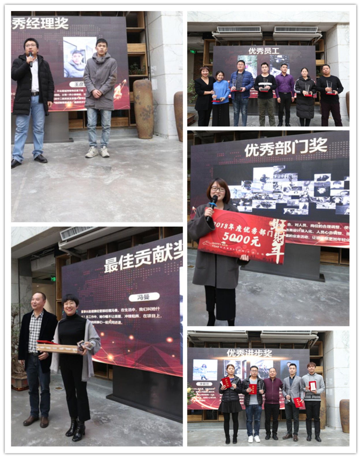 用(yòng)心前行(xíng)，騰飛(fēi)2019——大(dà)洋立恒新春年(nián)會(huì)