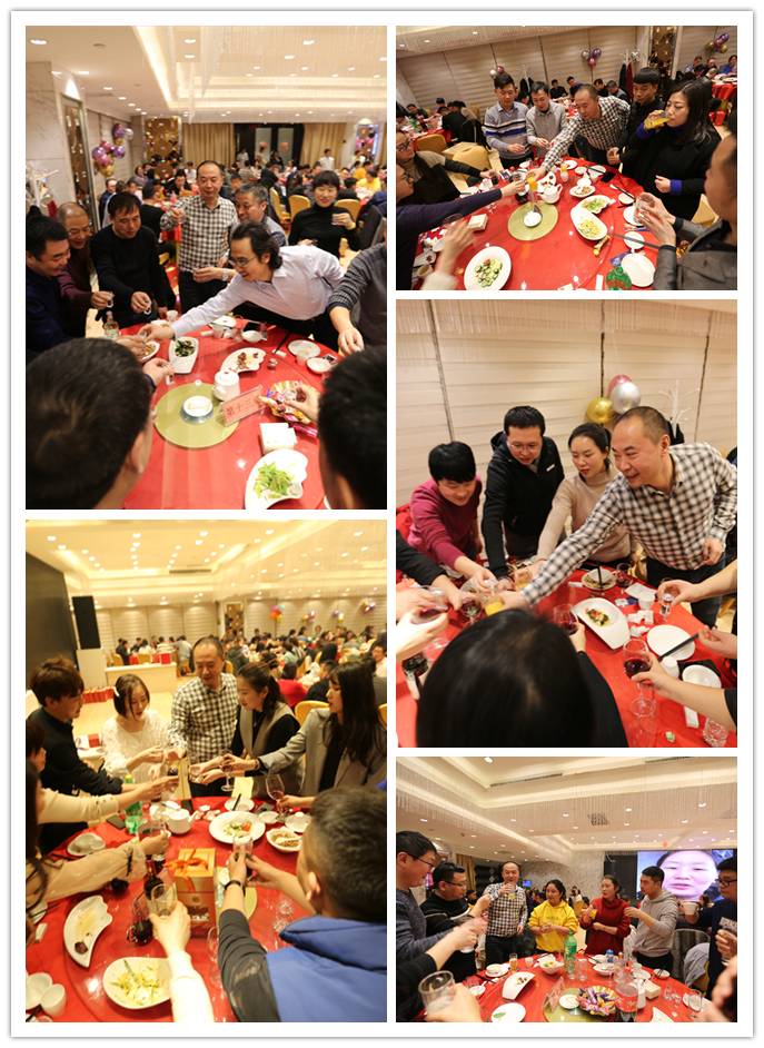 用(yòng)心前行(xíng)，騰飛(fēi)2019——大(dà)洋立恒新春年(nián)會(huì)